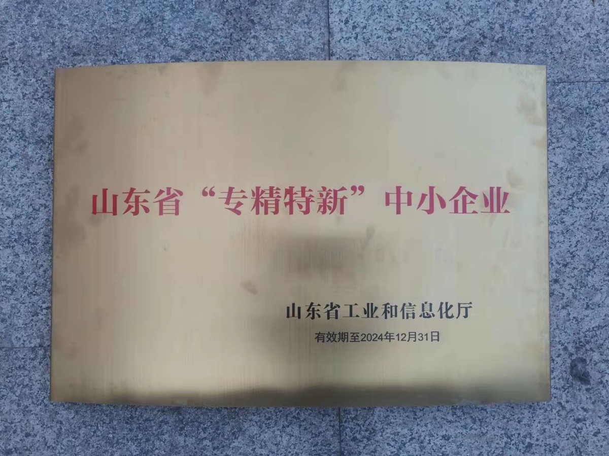 微信圖片_20211215160656.jpg